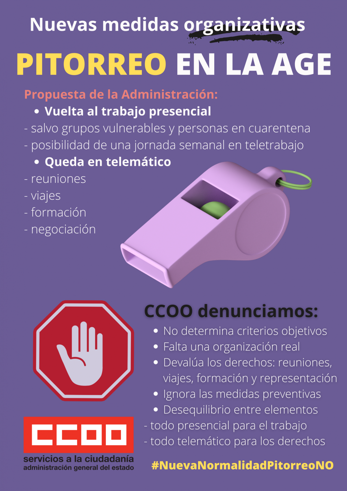 Pitorreo en la AGE
