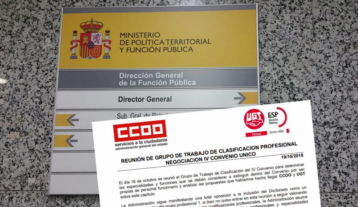 Nota reunin Clasificacin Profesional en Funcin Pblica