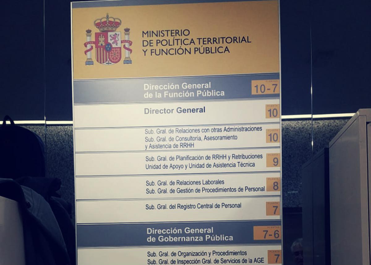 Direccin General de la Funcin Pblica