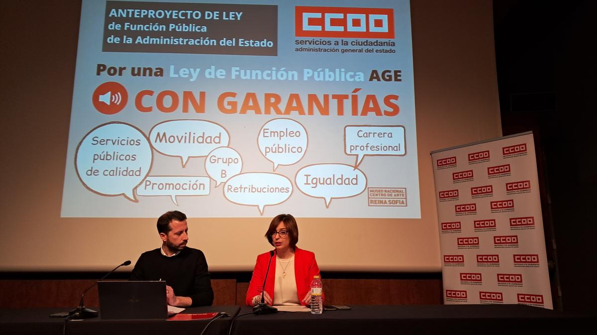 Rueda de prensa celebrada este lunes en el Museo Nacional Centro de Arte Reina Sofa