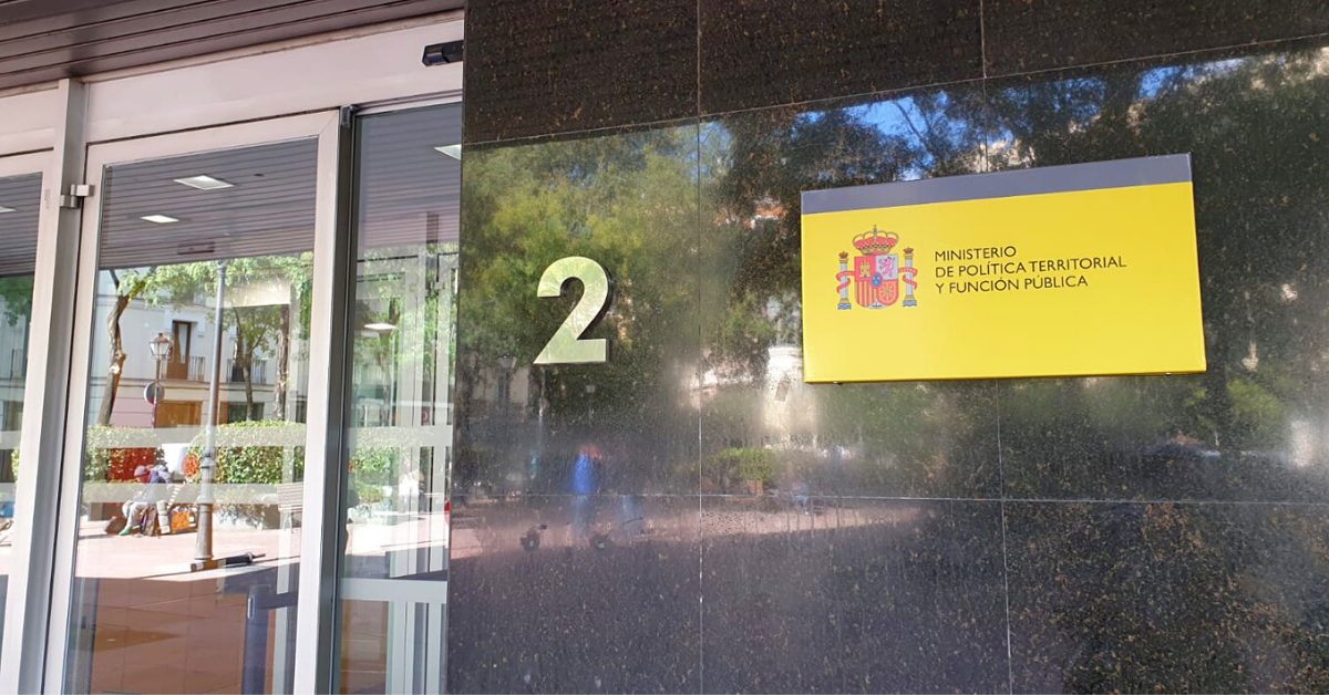 Direccin General de Funcin Pblica