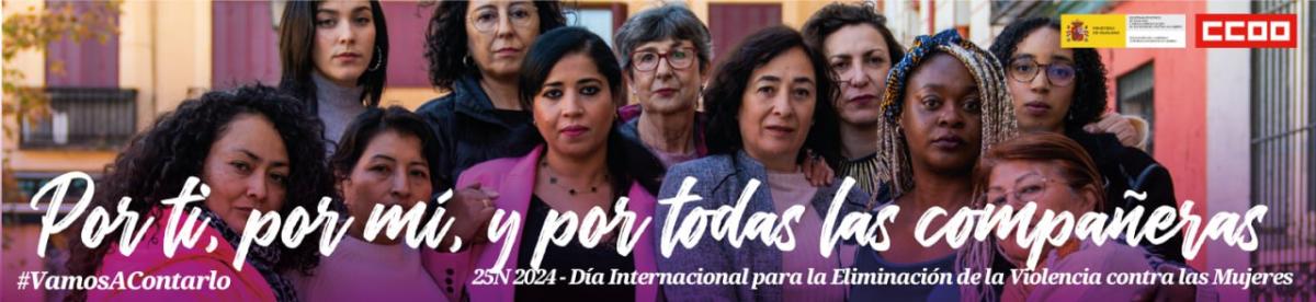 FSC-CCOO llama a la ciudadana a implicarse en la lucha contra las violencias sobre las mujeres y a hacer frente al negacionismo