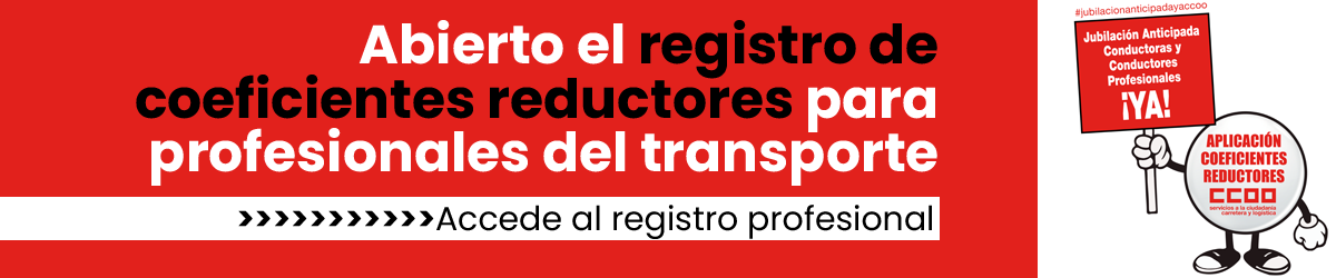 Registro de coeficientes reductores