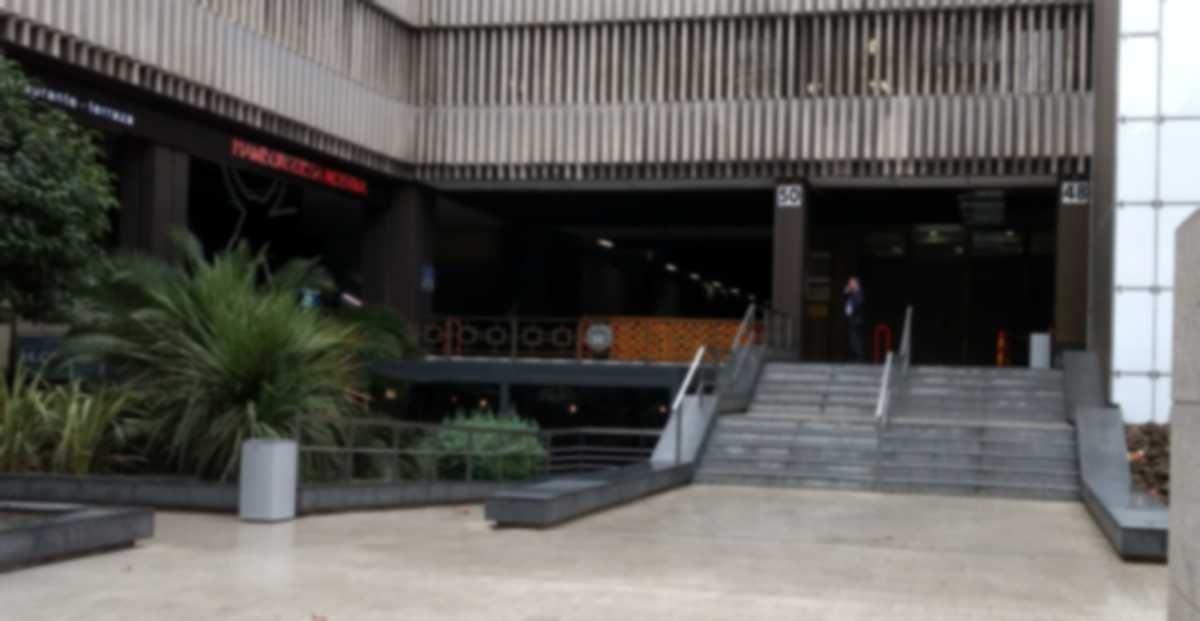 Sede de Funcin Pblica