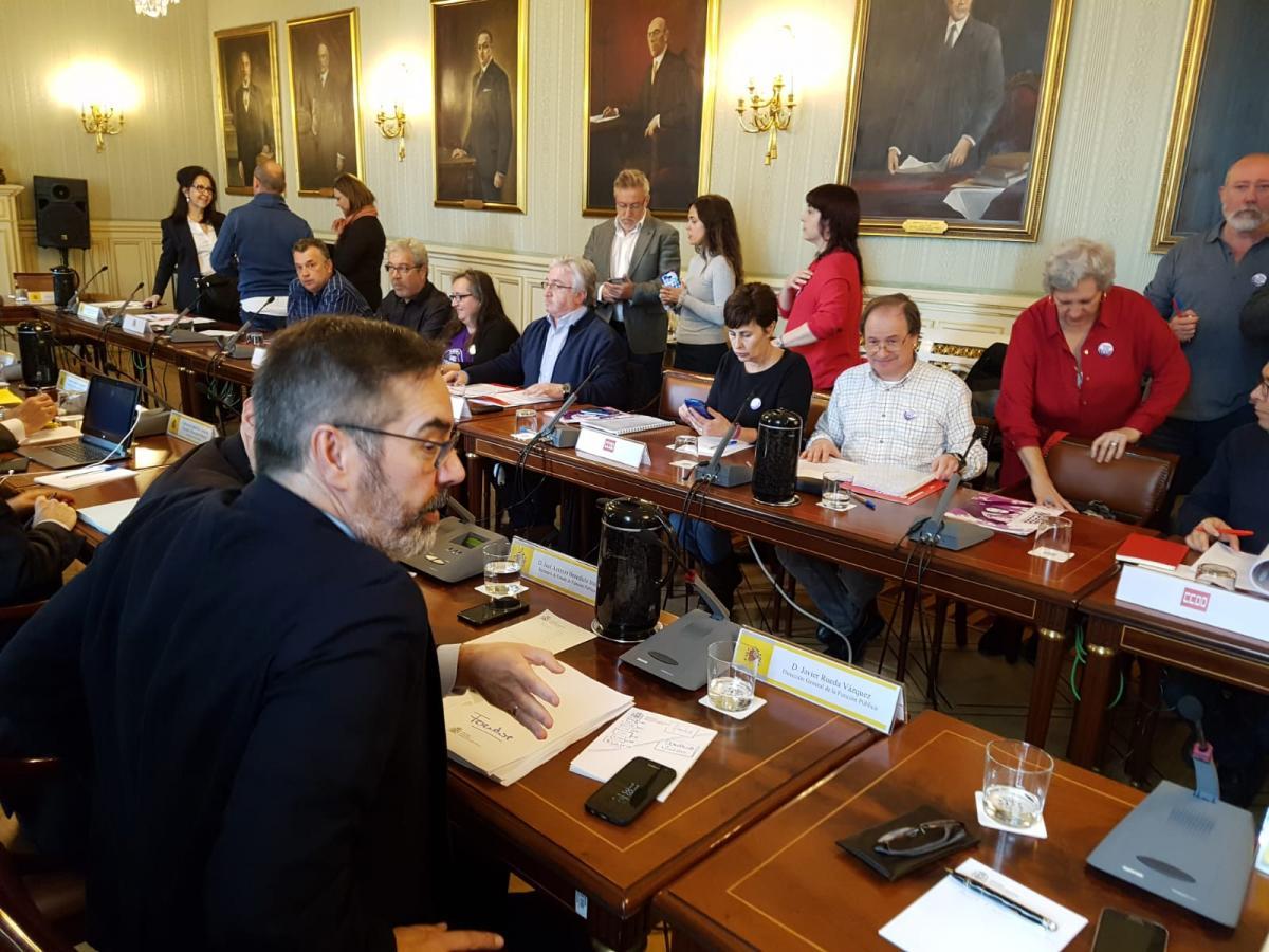 Momento de la firma del IV CUAGE y Acuerdo de Fondos Adicionales