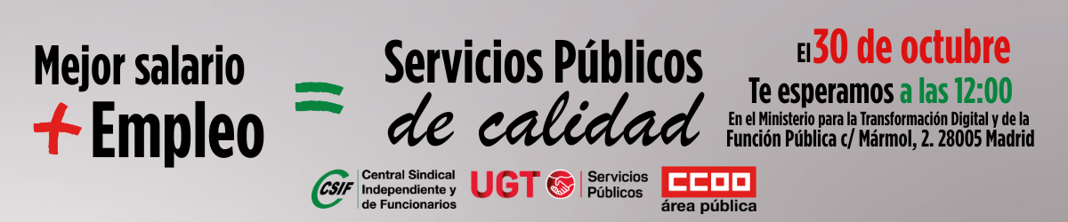 Mejor salario + empleo = Servicios públicos de calidad