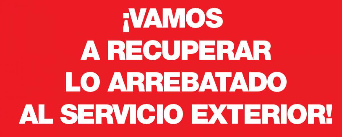 ES EL MOMENTO EXTERIOR